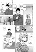 Sense of Values of Wine / 先生を見てください [Fuuga] [Original] Thumbnail Page 18