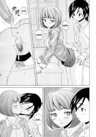 Sense of Values of Wine / 先生を見てください [Fuuga] [Original] Thumbnail Page 192