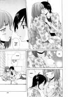 Sense of Values of Wine / 先生を見てください [Fuuga] [Original] Thumbnail Page 206