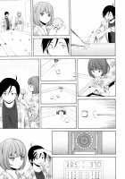 Sense of Values of Wine / 先生を見てください [Fuuga] [Original] Thumbnail Page 210