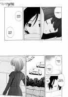 Sense of Values of Wine / 先生を見てください [Fuuga] [Original] Thumbnail Page 230