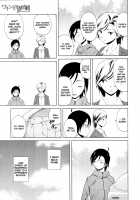 Sense of Values of Wine / 先生を見てください [Fuuga] [Original] Thumbnail Page 236