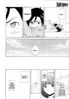 Sense of Values of Wine / 先生を見てください [Fuuga] [Original] Thumbnail Page 239