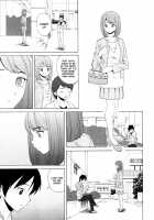 Sense of Values of Wine / 先生を見てください [Fuuga] [Original] Thumbnail Page 244