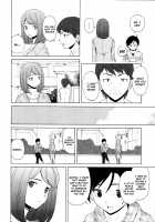 Sense of Values of Wine / 先生を見てください [Fuuga] [Original] Thumbnail Page 245