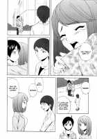 Sense of Values of Wine / 先生を見てください [Fuuga] [Original] Thumbnail Page 249