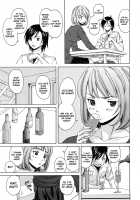 Sense of Values of Wine / 先生を見てください [Fuuga] [Original] Thumbnail Page 24