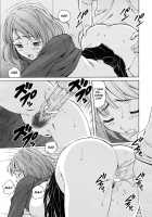 Sense of Values of Wine / 先生を見てください [Fuuga] [Original] Thumbnail Page 36