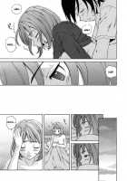 Sense of Values of Wine / 先生を見てください [Fuuga] [Original] Thumbnail Page 38