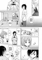 Sense of Values of Wine / 先生を見てください [Fuuga] [Original] Thumbnail Page 48