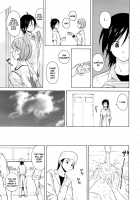 Sense of Values of Wine / 先生を見てください [Fuuga] [Original] Thumbnail Page 50