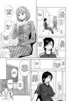 Sense of Values of Wine / 先生を見てください [Fuuga] [Original] Thumbnail Page 54