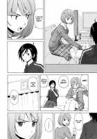 Sense of Values of Wine / 先生を見てください [Fuuga] [Original] Thumbnail Page 55