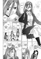 Sense of Values of Wine / 先生を見てください [Fuuga] [Original] Thumbnail Page 75