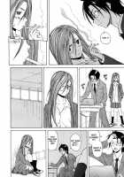 Sense of Values of Wine / 先生を見てください [Fuuga] [Original] Thumbnail Page 87