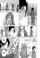 Sense of Values of Wine / 先生を見てください [Fuuga] [Original] Thumbnail Page 96