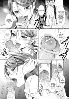 Shigoite Ageru / コミックプリズム [Usagi Nagomu] [Original] Thumbnail Page 10