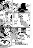 Dain / 堕淫 [Narushima Godou] [Original] Thumbnail Page 105