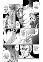 Dain / 堕淫 [Narushima Godou] [Original] Thumbnail Page 116