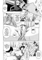Dain / 堕淫 [Narushima Godou] [Original] Thumbnail Page 126