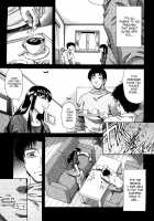 Dain / 堕淫 [Narushima Godou] [Original] Thumbnail Page 151
