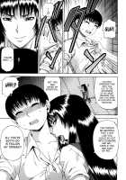 Dain / 堕淫 [Narushima Godou] [Original] Thumbnail Page 165