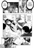 Dain / 堕淫 [Narushima Godou] [Original] Thumbnail Page 179