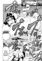 Dain / 堕淫 [Narushima Godou] [Original] Thumbnail Page 180