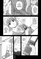 Dain / 堕淫 [Narushima Godou] [Original] Thumbnail Page 185