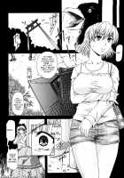 Dain / 堕淫 [Narushima Godou] [Original] Thumbnail Page 186