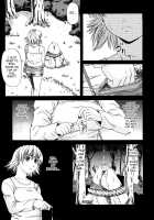 Dain / 堕淫 [Narushima Godou] [Original] Thumbnail Page 187