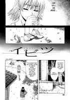 Dain / 堕淫 [Narushima Godou] [Original] Thumbnail Page 188