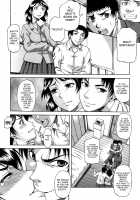Dain / 堕淫 [Narushima Godou] [Original] Thumbnail Page 18