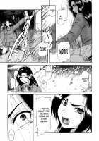 Dain / 堕淫 [Narushima Godou] [Original] Thumbnail Page 191