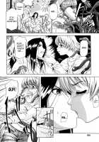 Dain / 堕淫 [Narushima Godou] [Original] Thumbnail Page 194