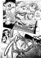 Dain / 堕淫 [Narushima Godou] [Original] Thumbnail Page 204