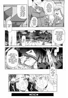 Dain / 堕淫 [Narushima Godou] [Original] Thumbnail Page 210