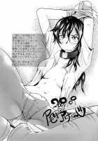 Dain / 堕淫 [Narushima Godou] [Original] Thumbnail Page 213