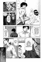 Dain / 堕淫 [Narushima Godou] [Original] Thumbnail Page 29