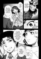 Dain / 堕淫 [Narushima Godou] [Original] Thumbnail Page 41