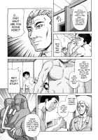 Dain / 堕淫 [Narushima Godou] [Original] Thumbnail Page 59