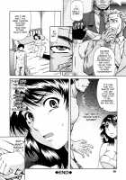 Dain / 堕淫 [Narushima Godou] [Original] Thumbnail Page 60