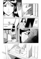 Dain / 堕淫 [Narushima Godou] [Original] Thumbnail Page 63