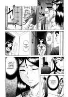 Dain / 堕淫 [Narushima Godou] [Original] Thumbnail Page 65