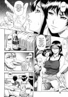 Dain / 堕淫 [Narushima Godou] [Original] Thumbnail Page 70