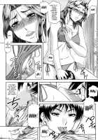 Dain / 堕淫 [Narushima Godou] [Original] Thumbnail Page 72