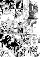 Dain / 堕淫 [Narushima Godou] [Original] Thumbnail Page 85