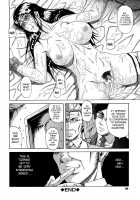 Dain / 堕淫 [Narushima Godou] [Original] Thumbnail Page 90