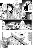 Dain / 堕淫 [Narushima Godou] [Original] Thumbnail Page 91