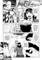 Dain / 堕淫 [Narushima Godou] [Original] Thumbnail Page 95